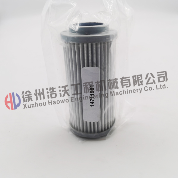 沃爾沃挖掘機配件 先導濾芯14711981