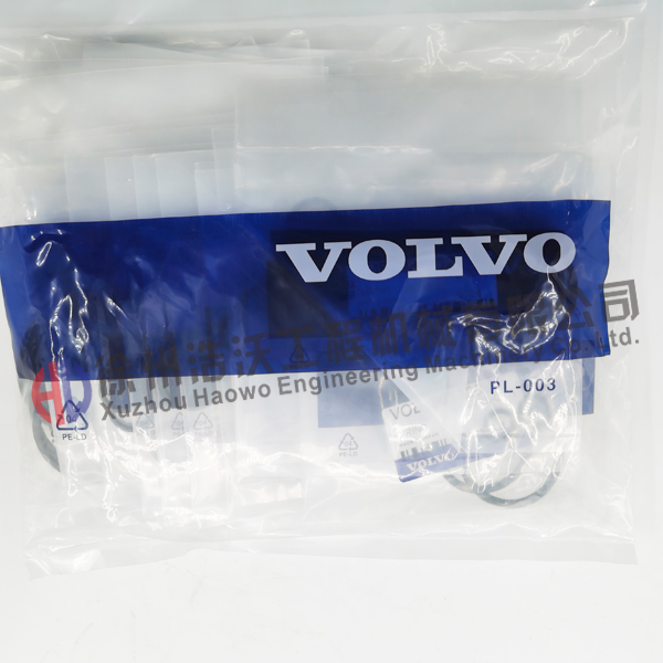 沃爾沃挖掘機(jī)配件 主控閥修理包14609485