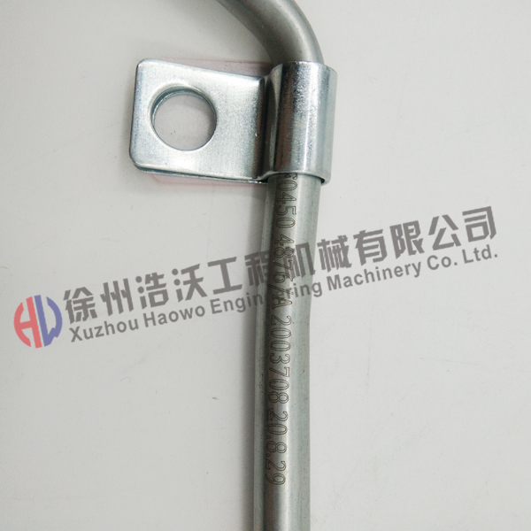 沃爾沃挖掘機(jī)配件 硬管20904725