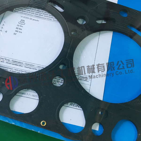 沃爾沃配件20798191