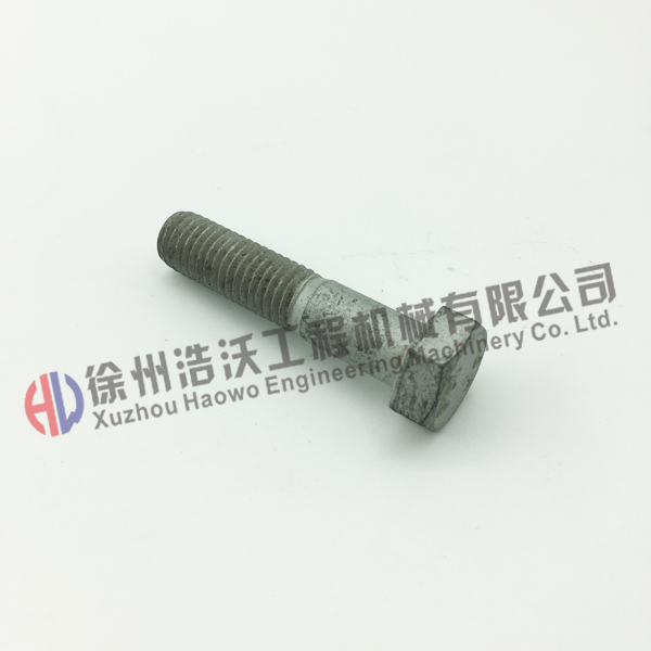 沃爾沃挖掘機(jī)配件 六角螺釘978935