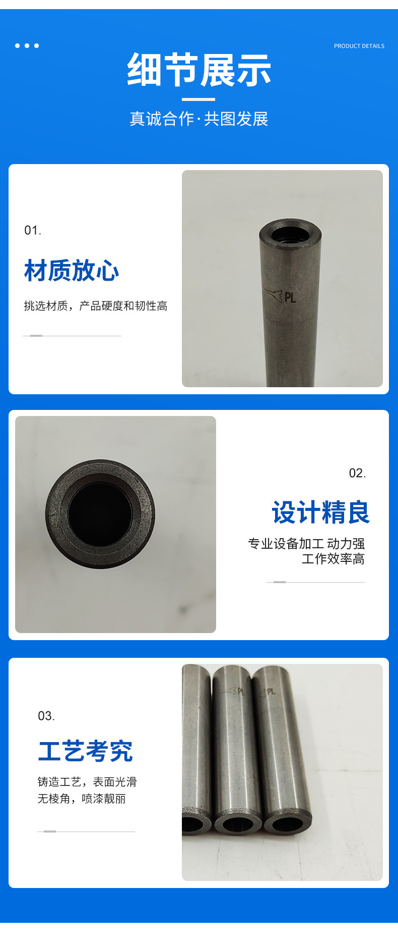 Volvo挖掘機(jī)配件 20405897