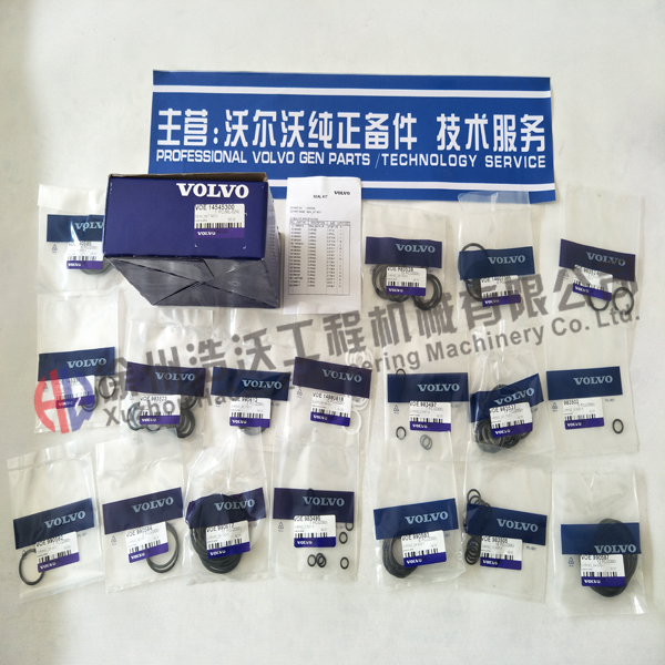 沃爾沃Volvo挖掘機配件 主控閥修理包14545300